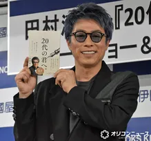 田村淳“娘への遺書”が書籍化「自分らしく生きてくれるといいな」
