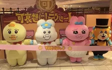 おぱんちゅうさぎらがお祝い！超巨大展示「祝 閉店！可哀想に！デパート」展があす開幕　売り場ごとに個性豊かなキャラクターが登場