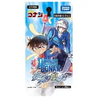 『コナン』模倣品カード流通で注意喚起「正規品と酷似」
