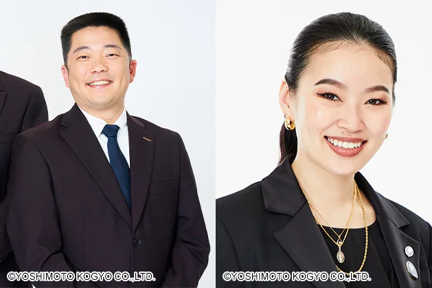 丸亀じゃんご・安場泰介、爛々・萌々と結婚「日々の散髪、日々の命の燃焼を怠らず…」