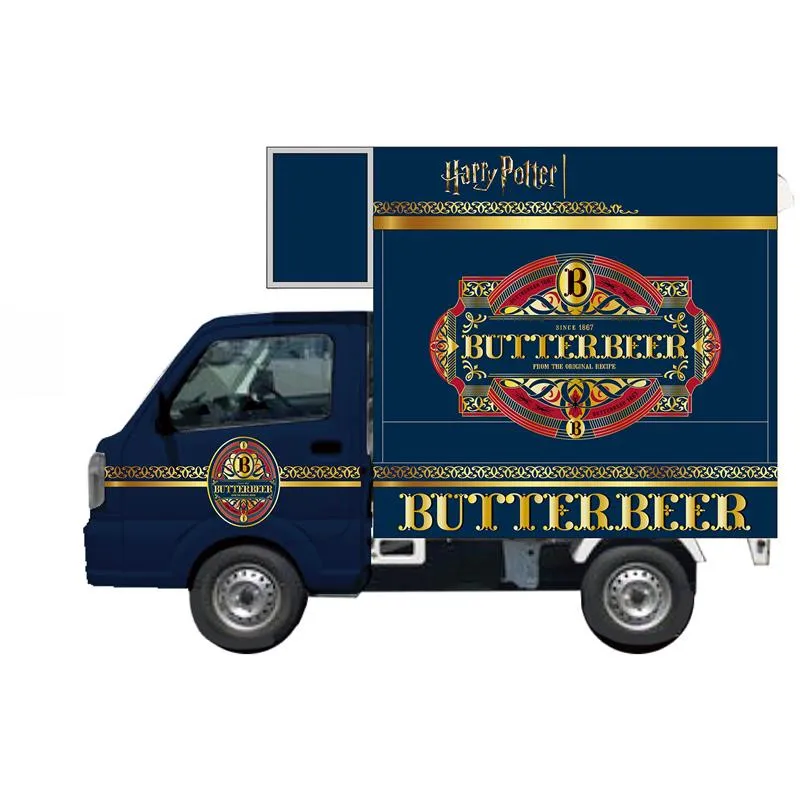 『ハリー・ポッター』“バタービールトラック”日本上陸　GW中名古屋・栄に期間限定出店