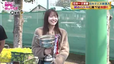 恋愛リアリティーショーで“かわいい”と話題…大学最強テニス部で発見　東ブクロのロケ番組で紛れ込み