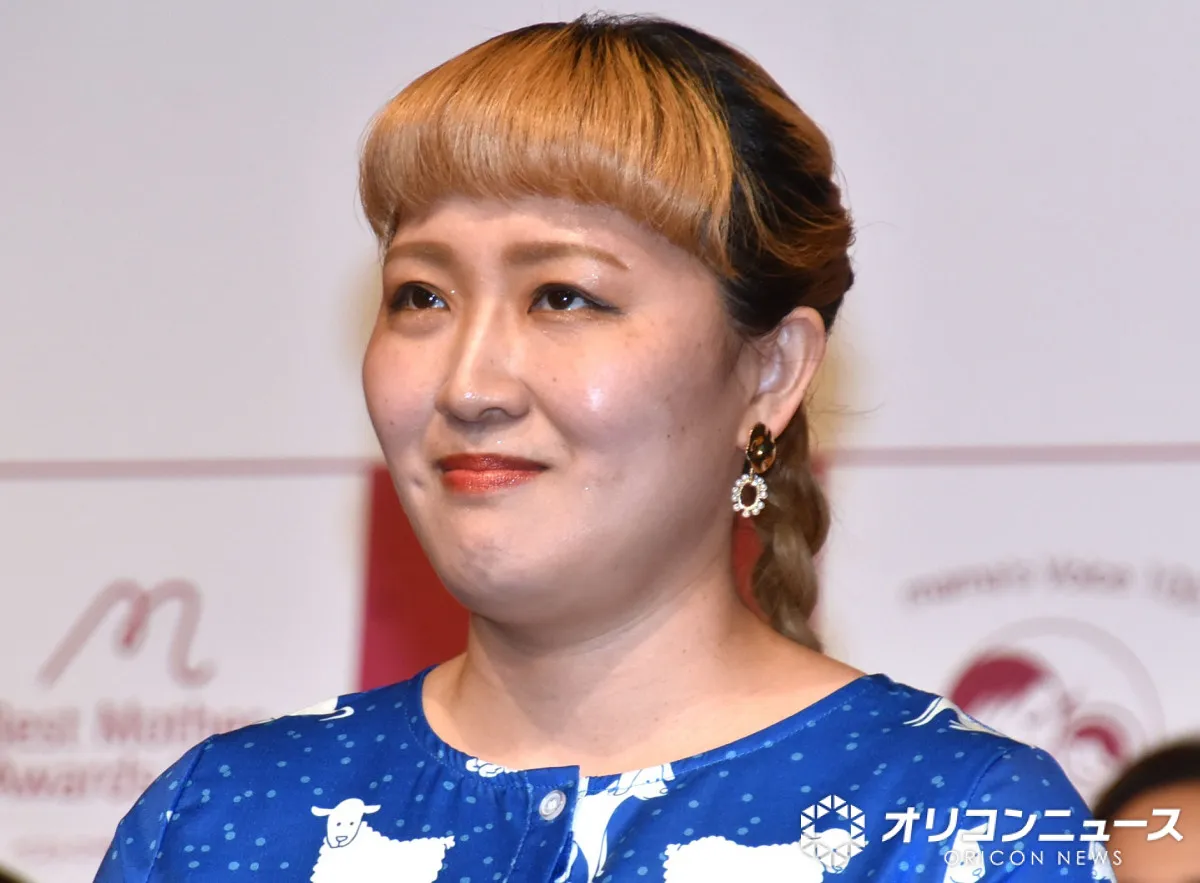 丸山桂里奈、マダニに噛まれ病院へ　庭の雑草取り中に「まさかいるなんて」