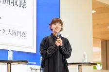 映画『未来』原作・湊かなえ氏「私が想像していた場所とは違います」の場面明らかに　黒島結菜ら大阪で公開収録