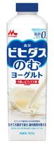 『ビヒダス のむヨーグルト 脂肪ゼロ』機能性表示食品に刷新　脂肪ゼロで続けやすく、おなかの健康価値を強化