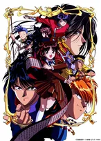 『ふしぎ遊戯』初のBlu-ray BOX化　テレビシリーズ52話+OVA全9話＆特典映像収録　原作・渡瀬悠宇「ジャケットは現在鋭意制作中です！」