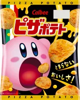「星のカービィ」、「ピザポテト」と初コラボ　コピー能力で変身…3種のデザイン公開、期間限定で発売