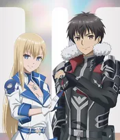 『暴食のベルセルク』第2期の制作決定　ビジュアル解禁