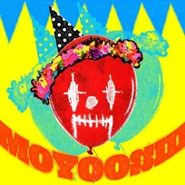 ミセス大森元貴、TikTokとApple Musicの新機能で“第1弾”アーティストに決定　きょう午後8時に本人参加、限定画像・動画企画も