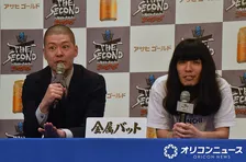『THE SECOND』ファイナル組み合わせ抽選会　金属バット、よじょうの“魔の手”でトップバッターに　タモンズはチュウ
