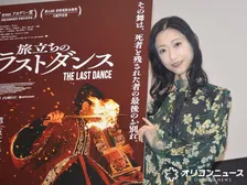壇蜜、異色の経歴を生んだ“亡き祖母”の言葉　今でも関係性は変わらず「心の中ではちゃんと生きている」
