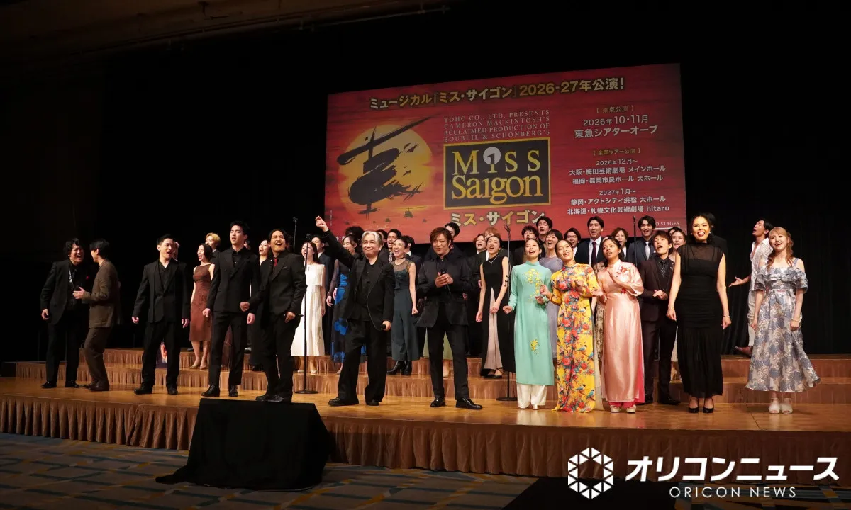 『ミス・サイゴン』劇中歌キャスト総勢52人でメドレー披露　桐山照史は稽古スピードに戦々恐々「ミュージカルこえええ！」