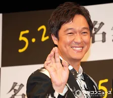 SUPER EIGHT・丸山隆平、“大好物”の作品に喜び　「憧れの中に入っているような気がして…」