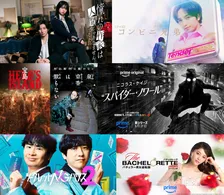 【PrimeVideo】2026年5月の新着作品：『憧れの作家は人間じゃありませんでした』『バチェロレッテ』『シークレットNGハウス』など