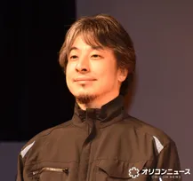 ひろゆき氏、博多弁で「好いとうよ」披露→照れて赤面