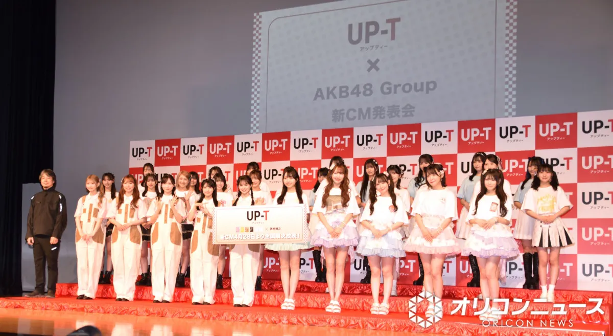 AKB48全グループ“8年ぶり”集結　小栗有以「初めて顔を合わせるメンバーも」