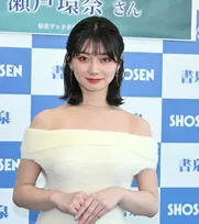 “Jカップ”瀬戸環奈、足つぼマッサージにもん絶「それは良くないって…」　反響相次ぐ