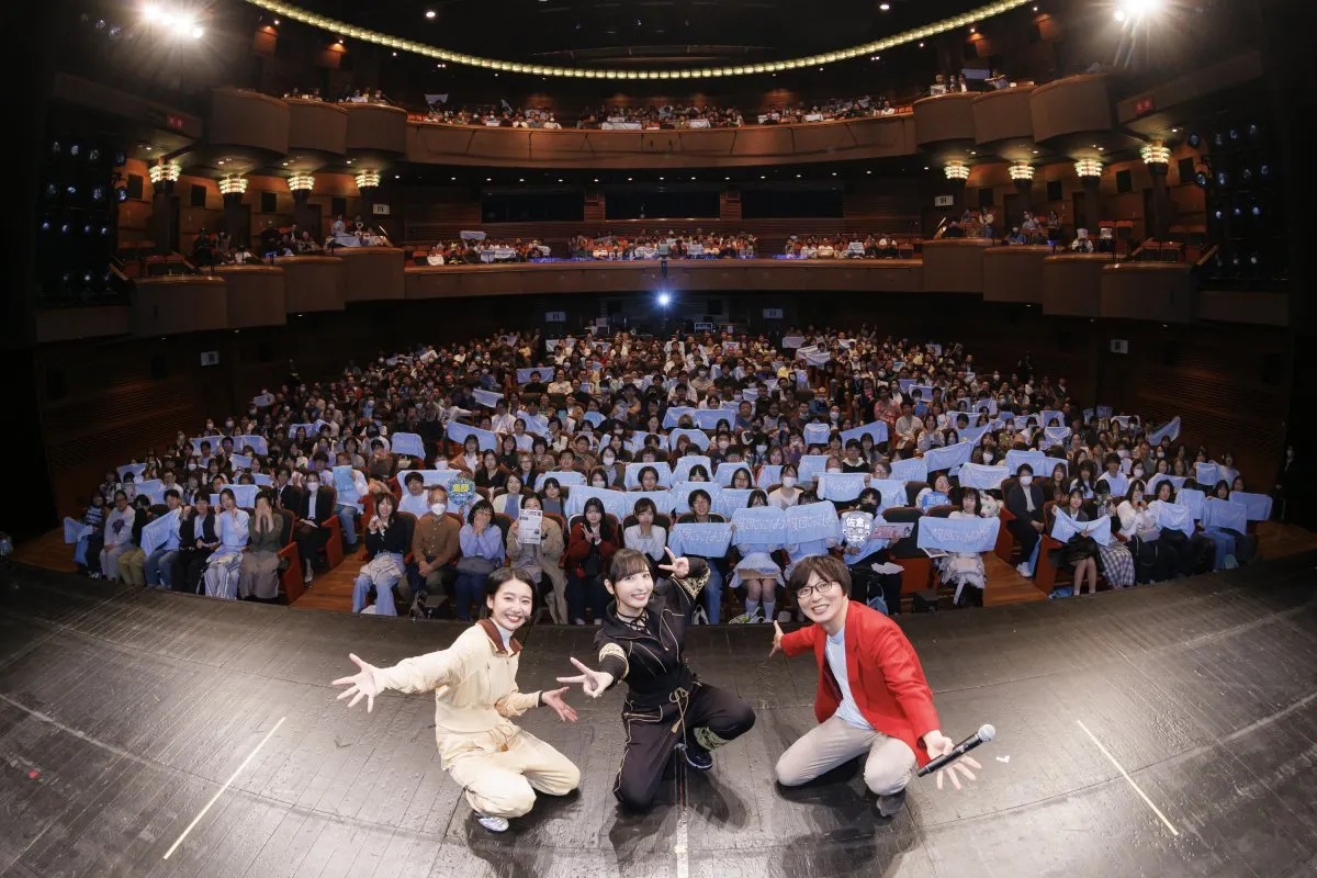 佐倉綾音『論理×ロンリー』初イベントで“大集団ごっこ”　石山蓮華＆土屋礼央と「夜の部」大盛り上がり【レポート】