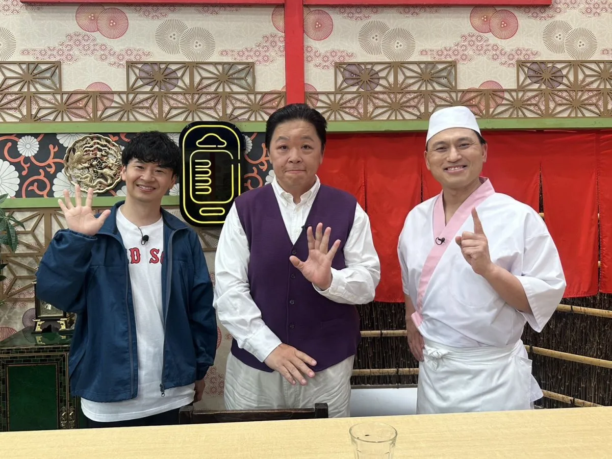 伊集院光、1年半ぶり『あちこちオードリー』　ラジオ歴40年で思いを赤裸々告白