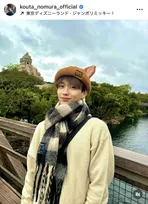 野村康太、兄＆弟とディズニー満喫　レアな3兄弟ショット披露「みんなスタイル良すぎる」「レベチ」「パパそっくり」　父は沢村一樹