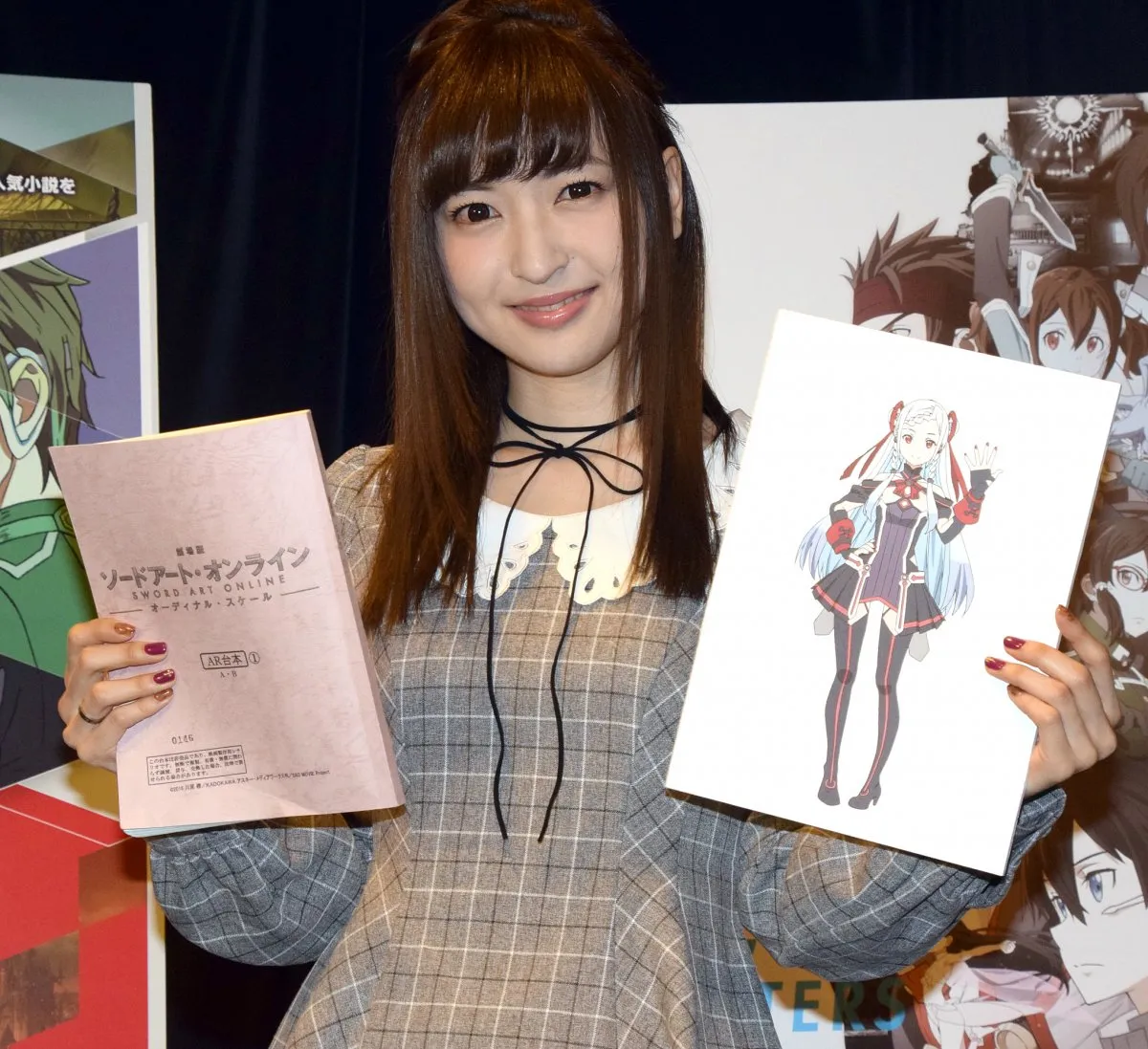 神田沙也加さんの歌声でライブ開催　キャラボイス＆挿入歌担当『SAO』ユナのライブ実現にファン涙