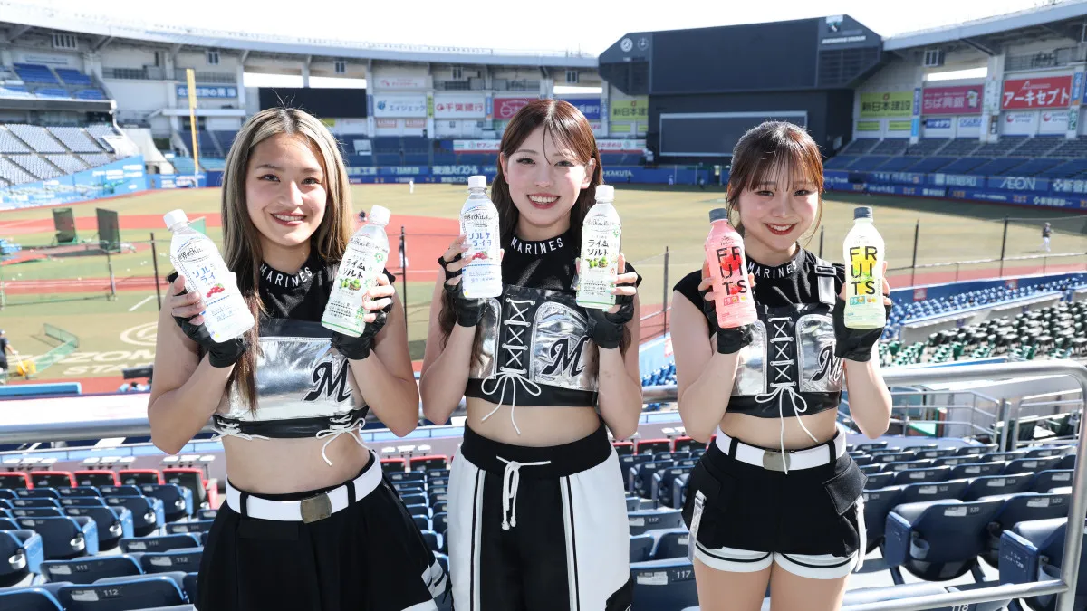 千葉ロッテ、キリンビバレッジと「水分補給パートナー」契約を締結