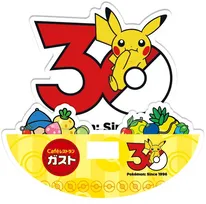 ガスト『ポケモン』グッズ品切れ　想像以上の大反響でお詫び・後日引換対応のお知らせ