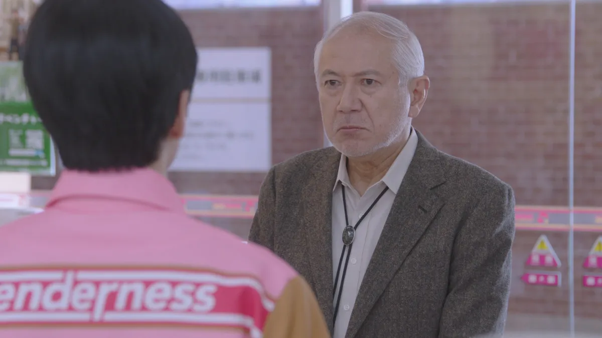 『コンビニ兄弟』浦田茂雄役に中原丈雄　キャラクター紹介（6）