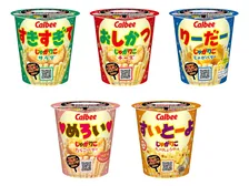 「じゃがりこ」が推し活仕様に大変身　フタには推しの名前やメッセージが書ける