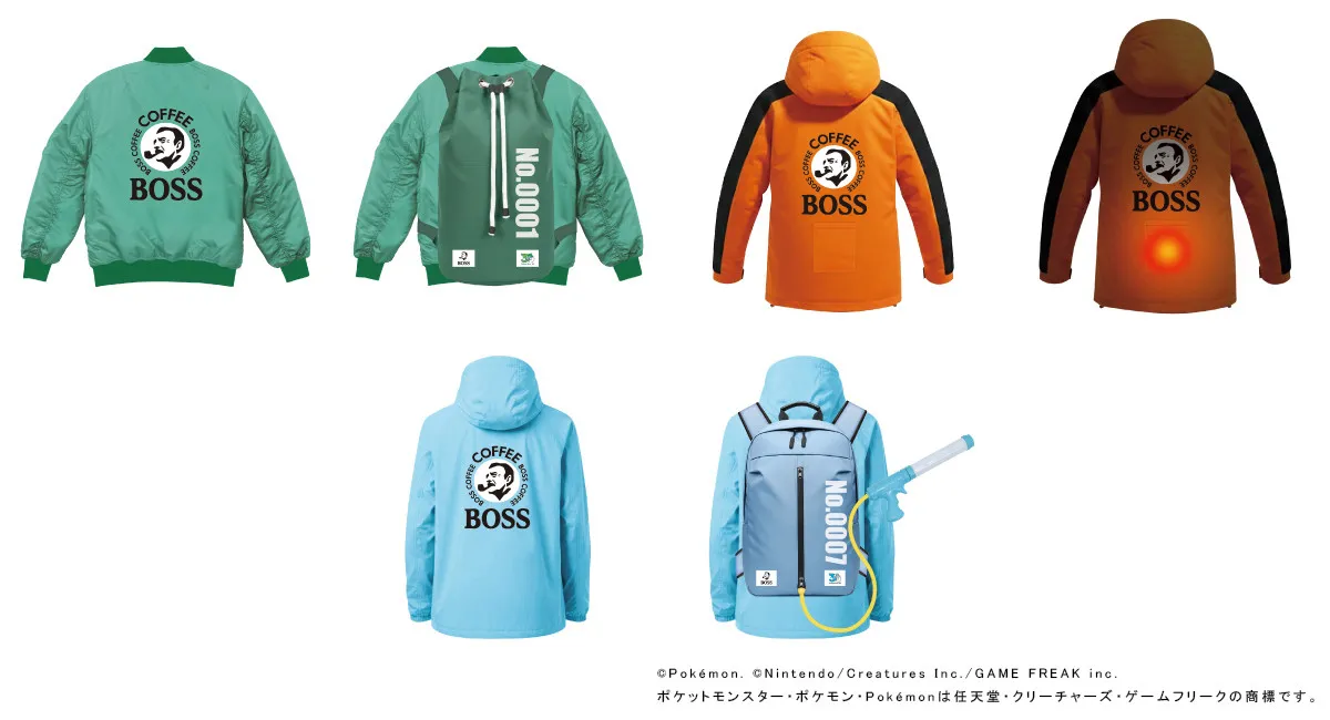 フシギダネ・ヒトカゲ・ゼニガメの”ボスジャン”登場　植物を背負って運ぶ、腰が赤く光る、水鉄砲付きと「多機能すぎる」「これはほしい！」