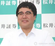 マヂラブ村上に双子誕生　妻・いとくとらが報告「ビッグに生まれてきてくれました」「誰かさんの遺伝かしら」【全文】
