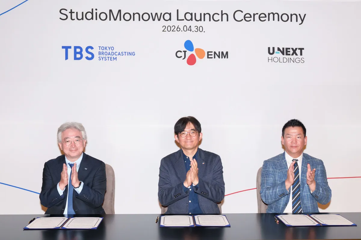 TBS、韓国・CJ ENM＆U-NEXTと合弁会社「StudioMonowa」設立　『愛の不時着』『涙の女王』を生み出した“世界基準の制作ノウハウ”で「衝撃的な作品を送り出す」
