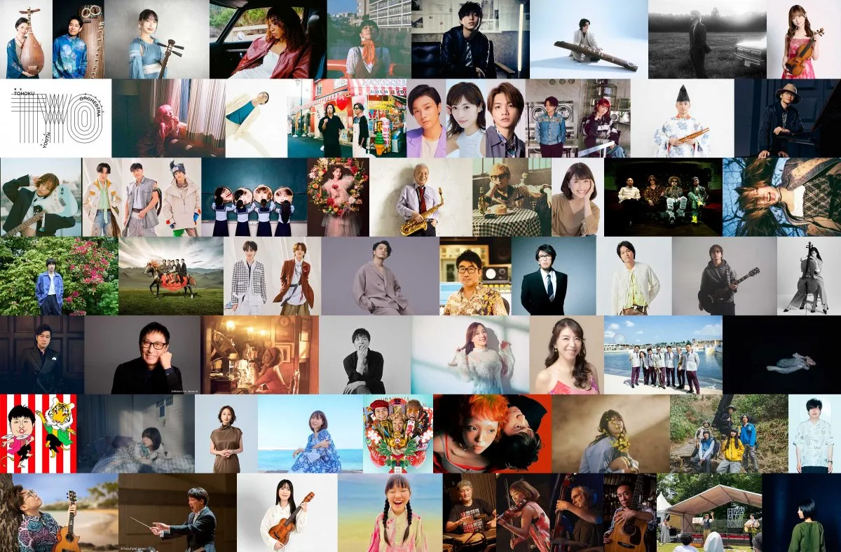 入場無料『日比谷音楽祭 2026』岡村靖幸、吉野北人＆中島颯太、 LDHダンスワークショップショー出演決定　第5弾アーティスト発表