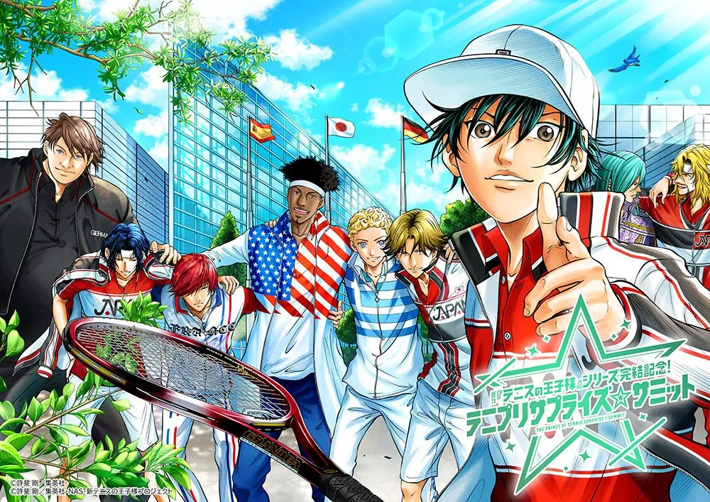 『テニプリ』完結記念イベントのビジュアル解禁！連載27年に幕で作者・声優たち集結