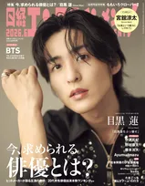 Snow Man目黒蓮、『SAKAMOTO DAYS』出演は「自分のために」　福田雄一監督が“アクション部泣かせ”な姿を証言