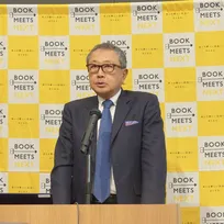 昨年3000書店が参加、今年は地域連携を強化　『BOOK MEETS NEXT 2026』開催へ