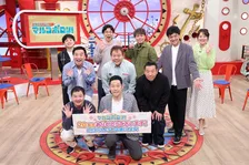 東野幸治、『マルコポロリ！』20周年に感謝→不敵な笑み「またオファーが来たら快く来てほしいと思います」　名作過酷ロケプレイバック