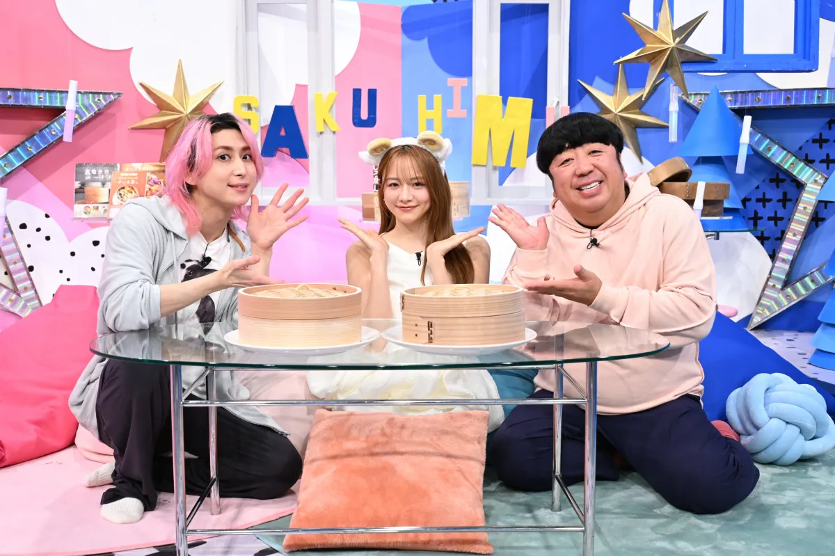 佐久間大介、森香澄の“オススメ”に大興奮　「正直こんなにすごいやつだって思ってなかった」