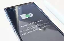 「CD捨てなくて正解だった！」　パソコンなしでスマホに取り込む『1番簡単な方法』に「ラクすぎて拍子抜け」「思い出の曲を持ち歩ける！」