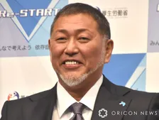 清原和博氏＆佐々木主浩氏＆西山秀二氏“同級生レジェンド”が集結　“宅飲み”3ショットを西山氏が公開「豪華なトリオ」「この3人が全日本の指揮を取ったら強い」
