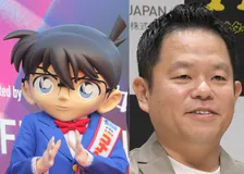 名探偵コナン×名探偵津田、共演動画が公開「みなさんも一緒に謎解きに挑戦して」