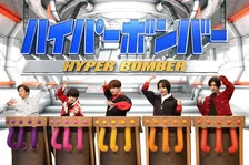 藤原丈一郎、原点にUSJ？　履歴書の写真で“縁”　「チームなにわ男子」vs「チームマリオ」がクイズ対決