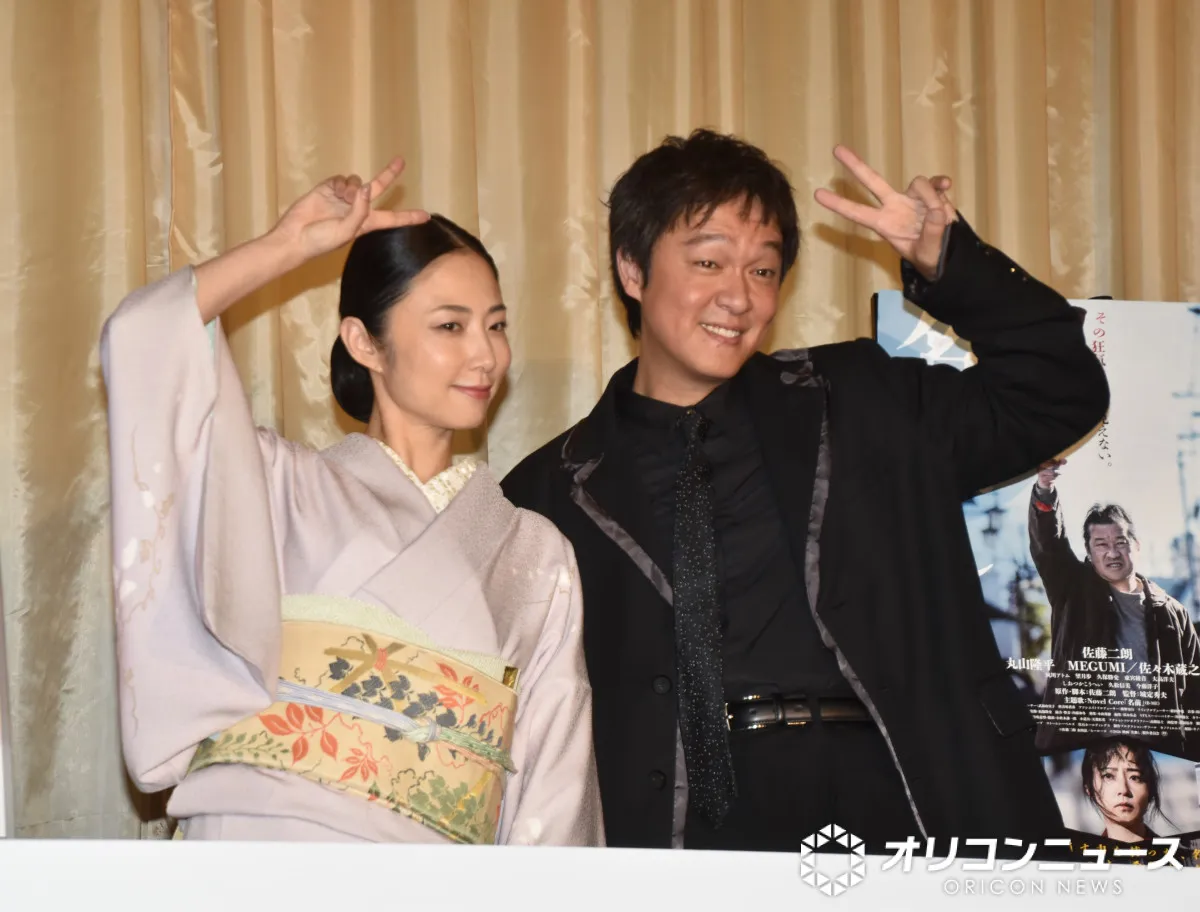 丸山隆平、ファンの前でカッコつける　MEGUMIにイジられ自供「多少あるかもしれない」