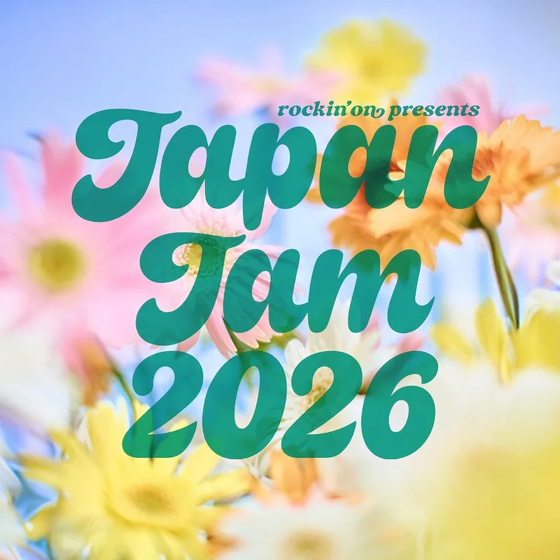 『JAPAN JAM 2026』Day3、中止発表「強風の影響により」　ILLIT、ME:I、M!LK、優里ら出演予定だった【報告全文】