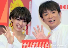 南明奈、夫・よゐこ濱口との久々の2人デートを報告　仲睦まじい2ショットも添える