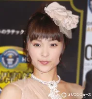 みひろ、自身の「消えないトラウマ」を告白…「記憶を消し去ってほしいぐらい」「まだ克服はしてない」