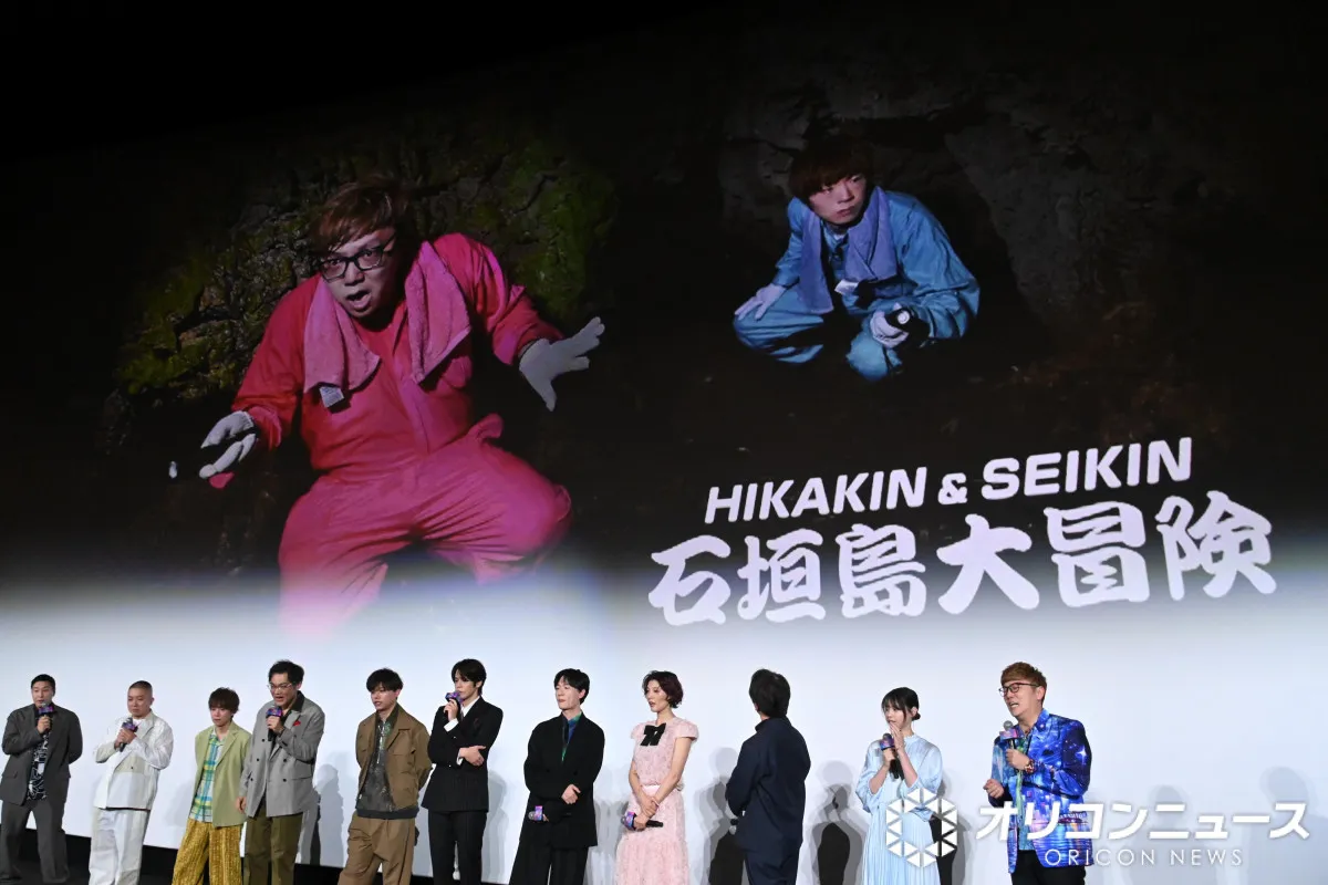 映画『スーパーマリオ』第2弾が全世界で8億ドル突破　宮野真守「マンマ・ミーア！」
