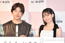 「なこなこカップル」として人気…なごみ、こーくんと離婚　これからについて記す　公開プロポーズから約2年【報告全文】