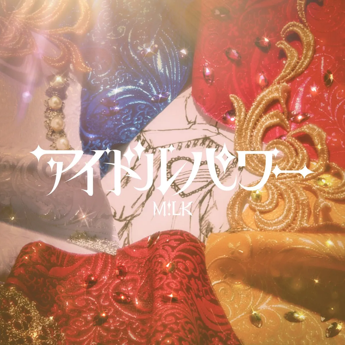 M!LK、最新曲「アイドルパワー」自身初のデジタルシングル1位【オリコンランキング】