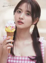 乃木坂46金川紗耶、1st写真集タイトル＆表紙全4種解禁【一覧あり】